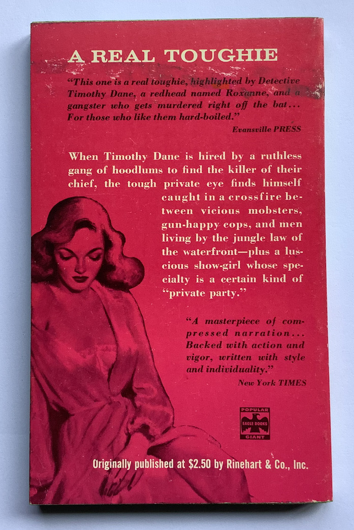 A PRIVATE PARTY crime pulp fiction book by William Ard 1959